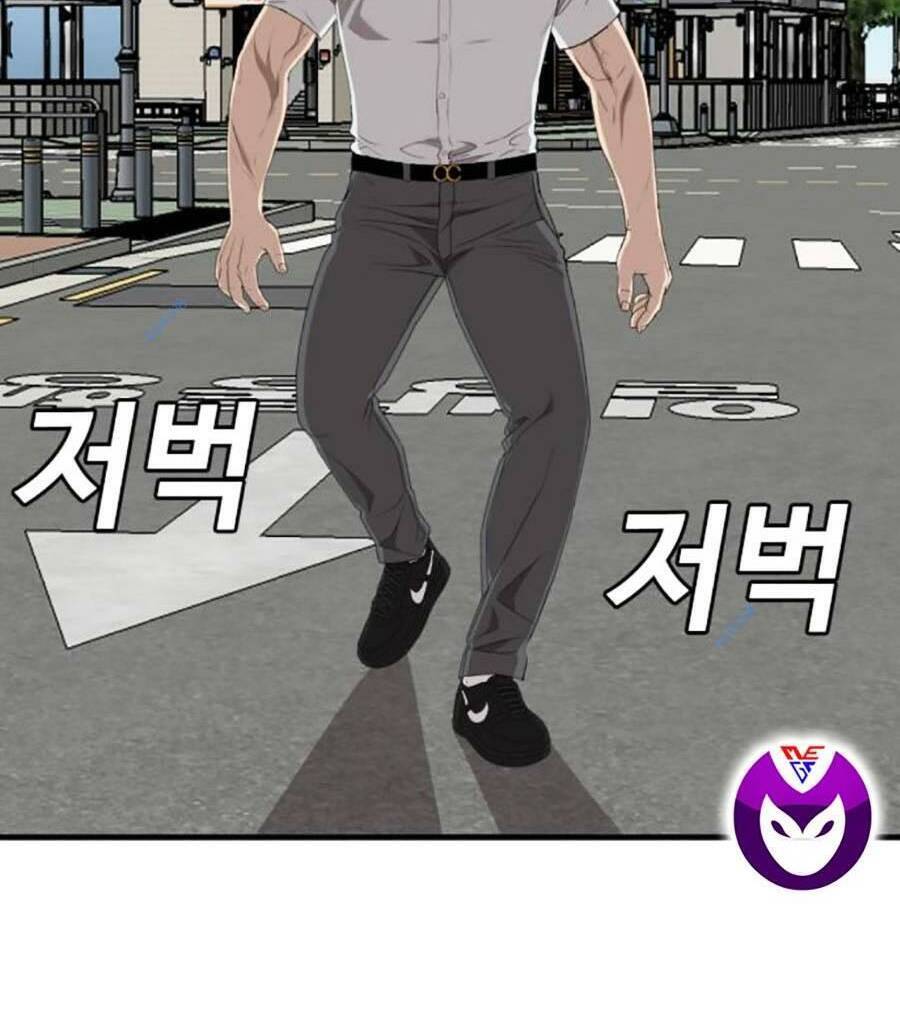 Chương 166