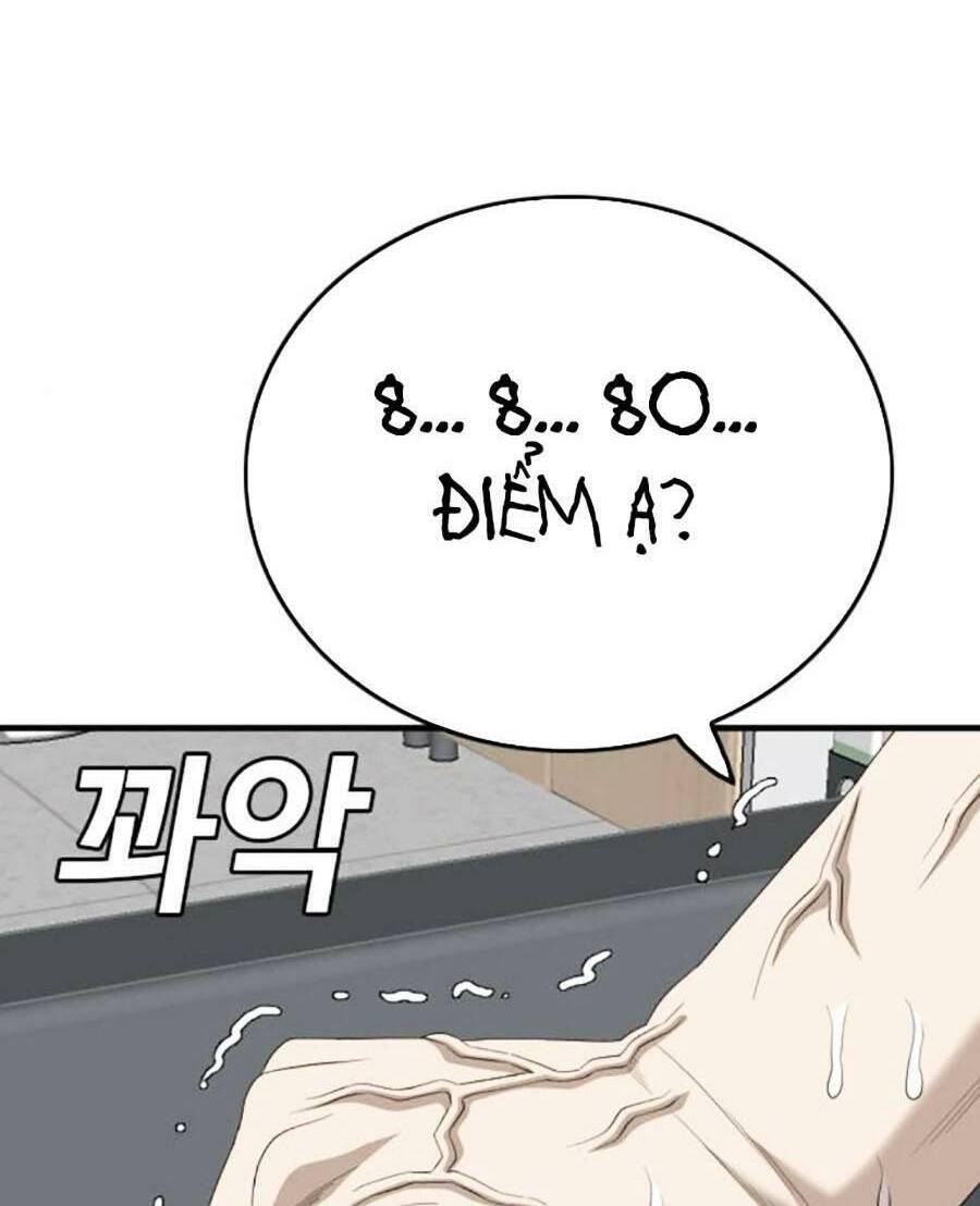 Chương 167