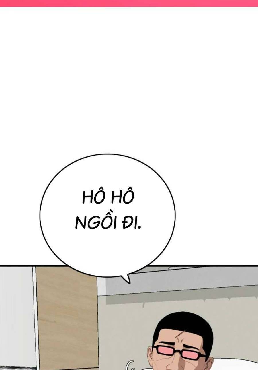 Chương 167