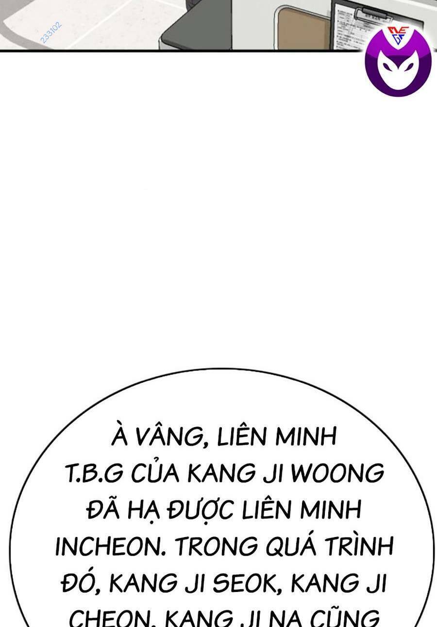 Chương 167