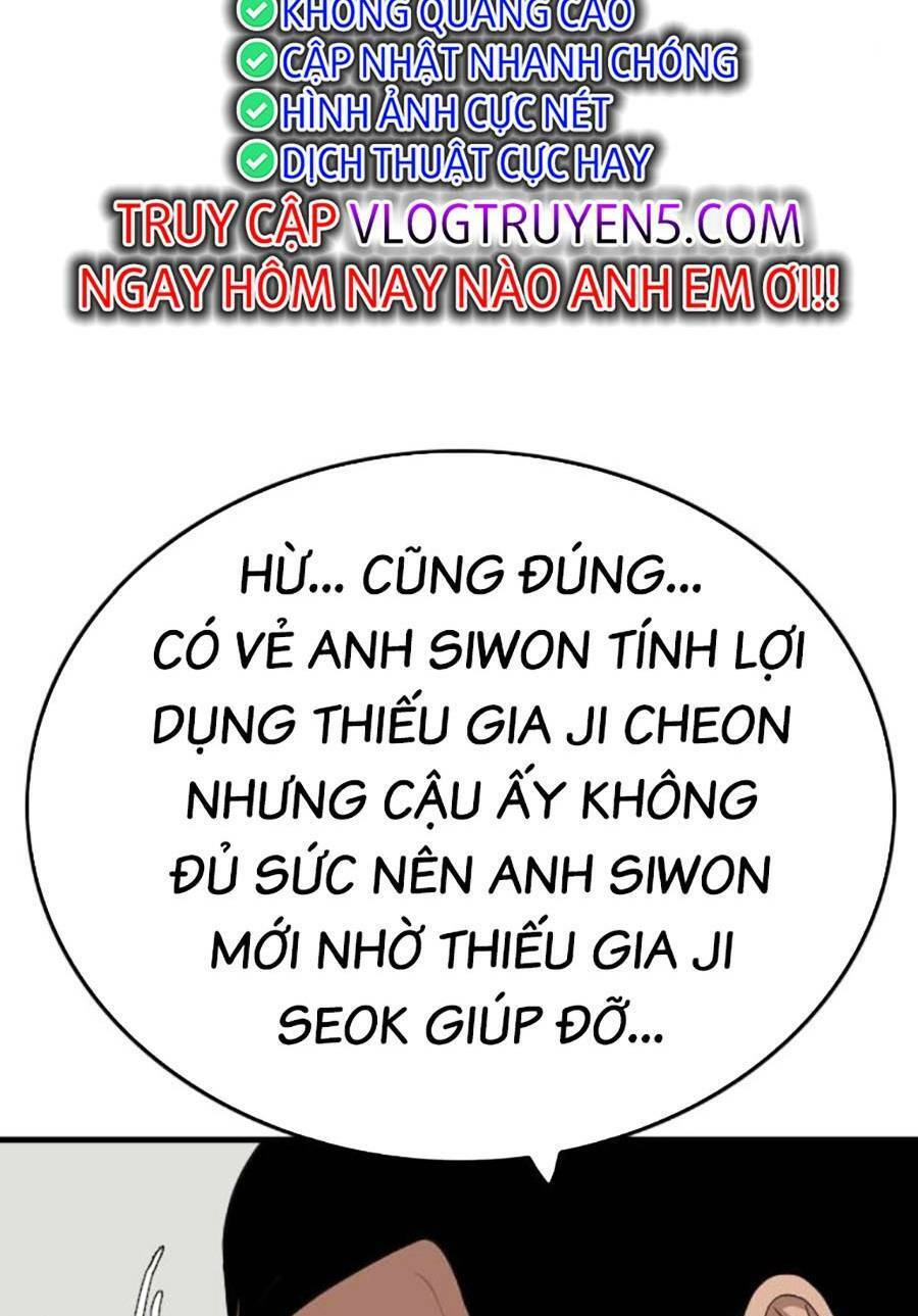 Chương 167