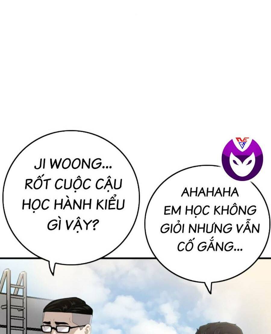 Chương 167