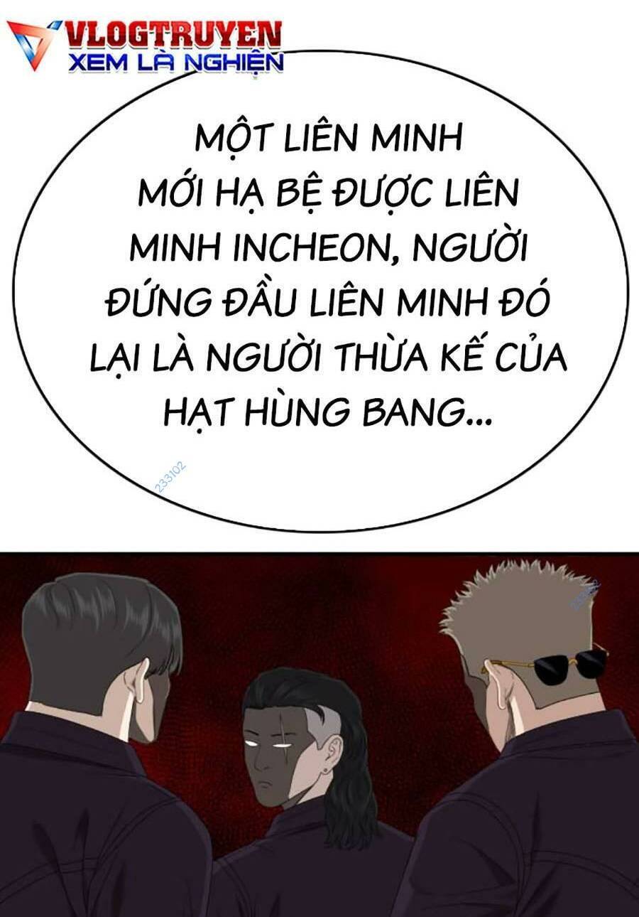 Chương 167