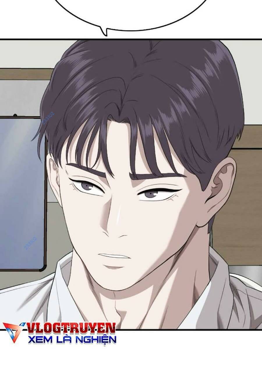 Chương 167