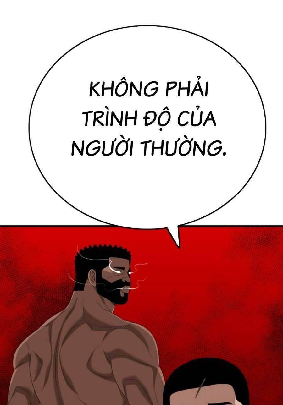 Chương 167