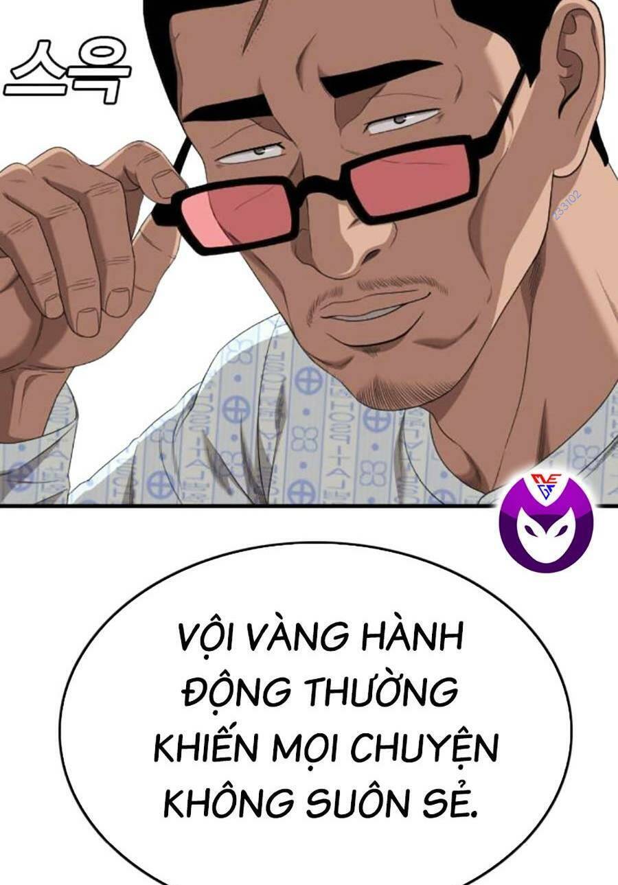Chương 167