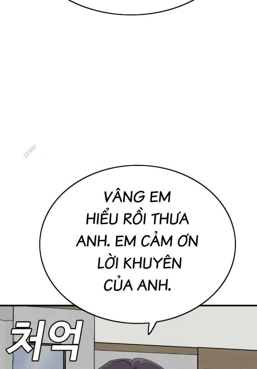 Chương 167