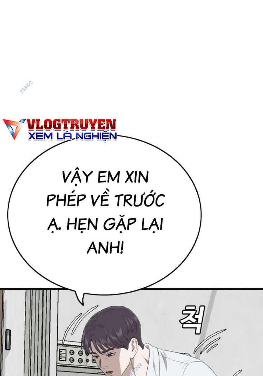 Chương 167