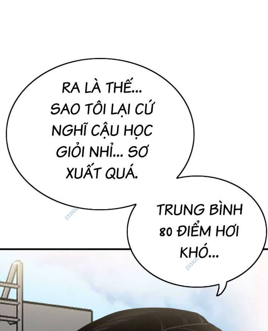 Chương 167