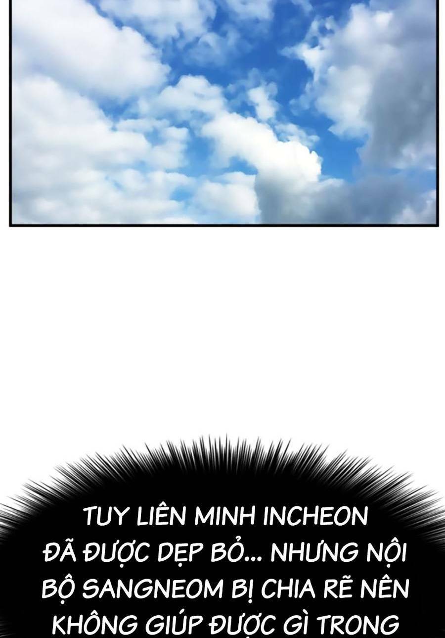 Chương 167
