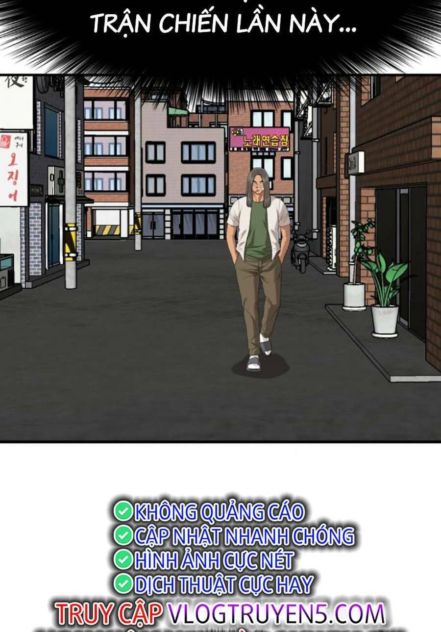 Chương 167
