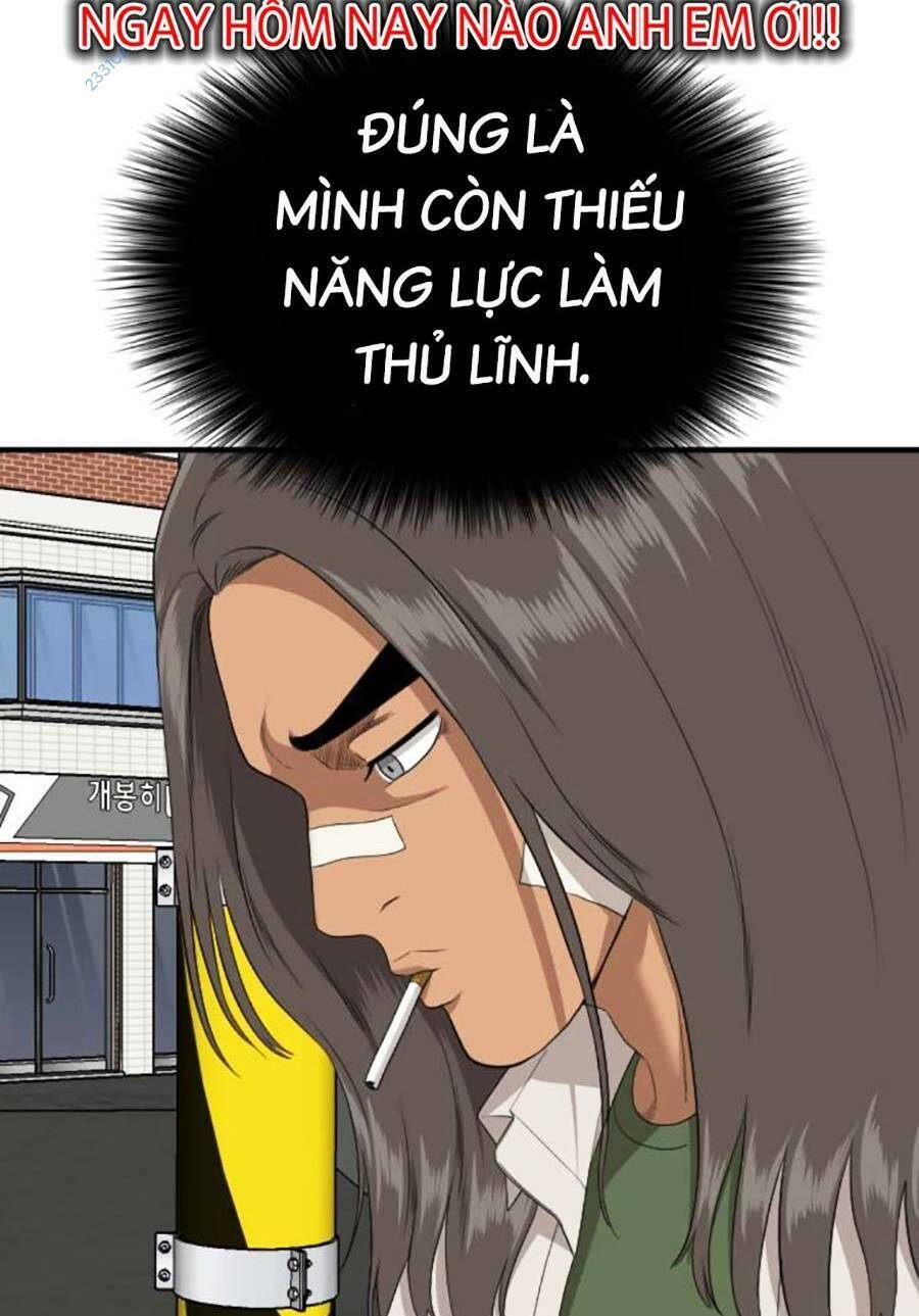 Chương 167