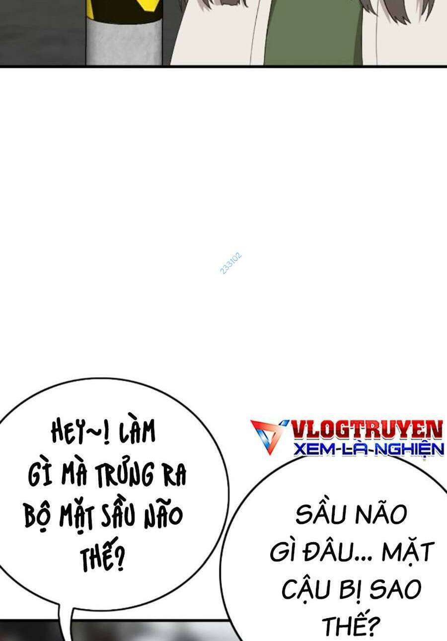 Chương 167