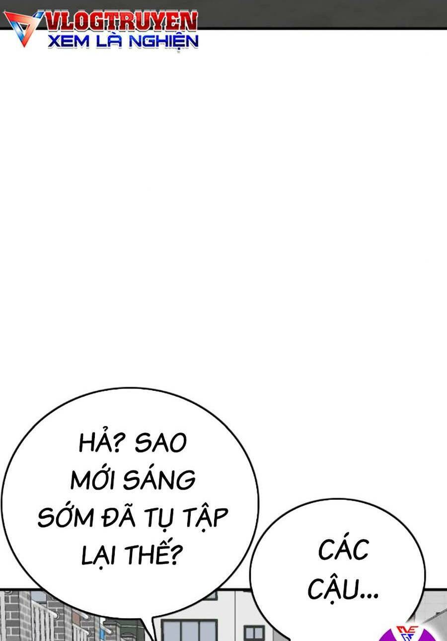 Chương 167