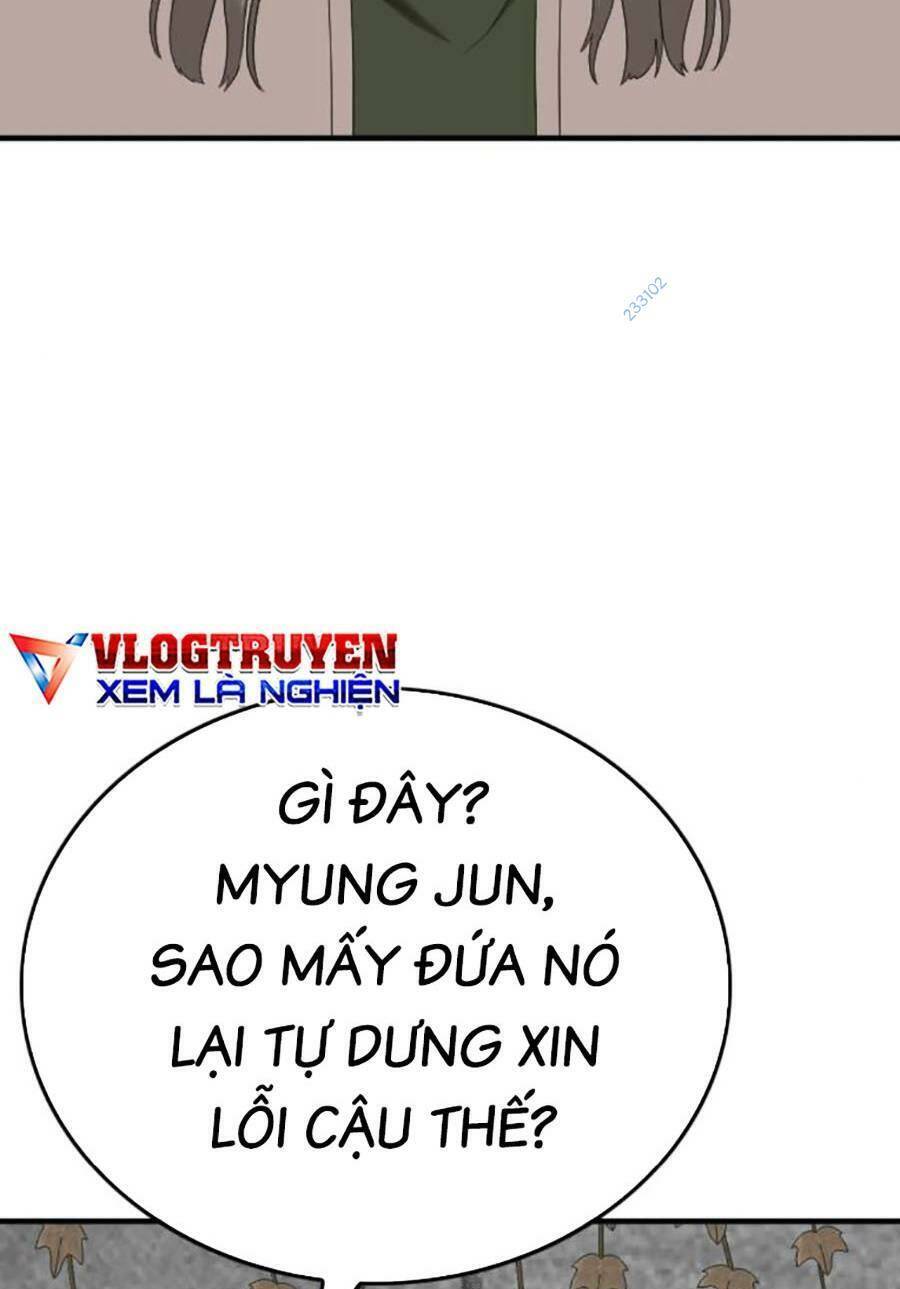 Chương 167