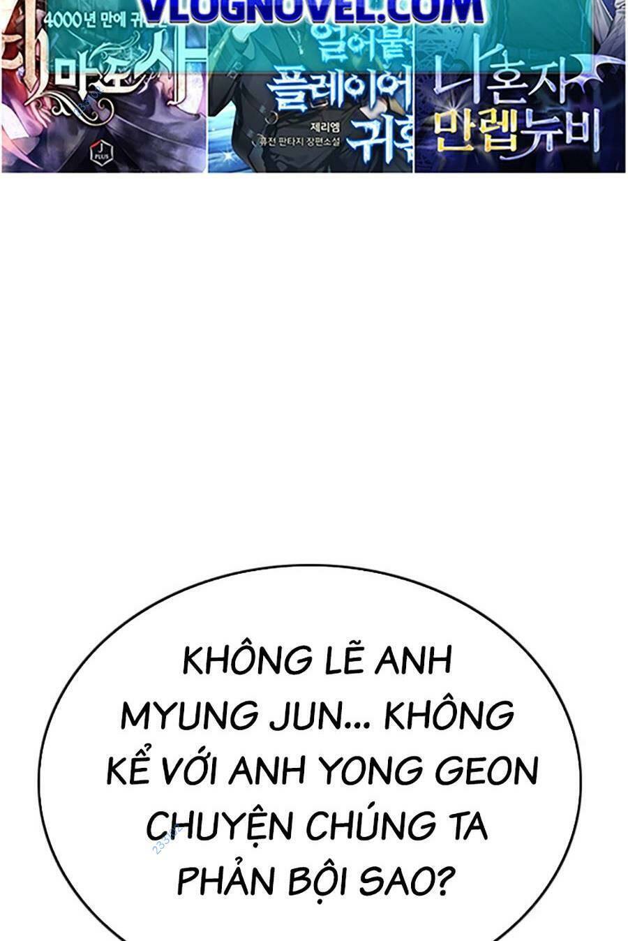 Chương 167