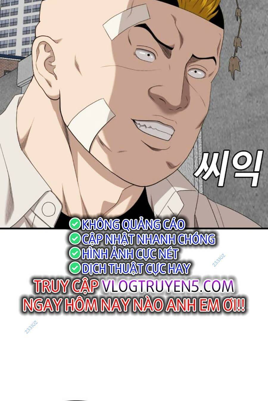 Chương 167