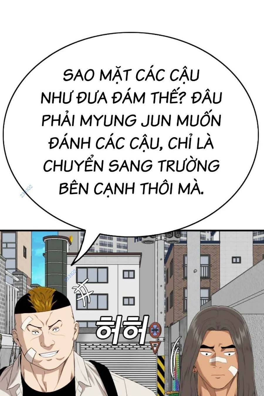 Chương 167
