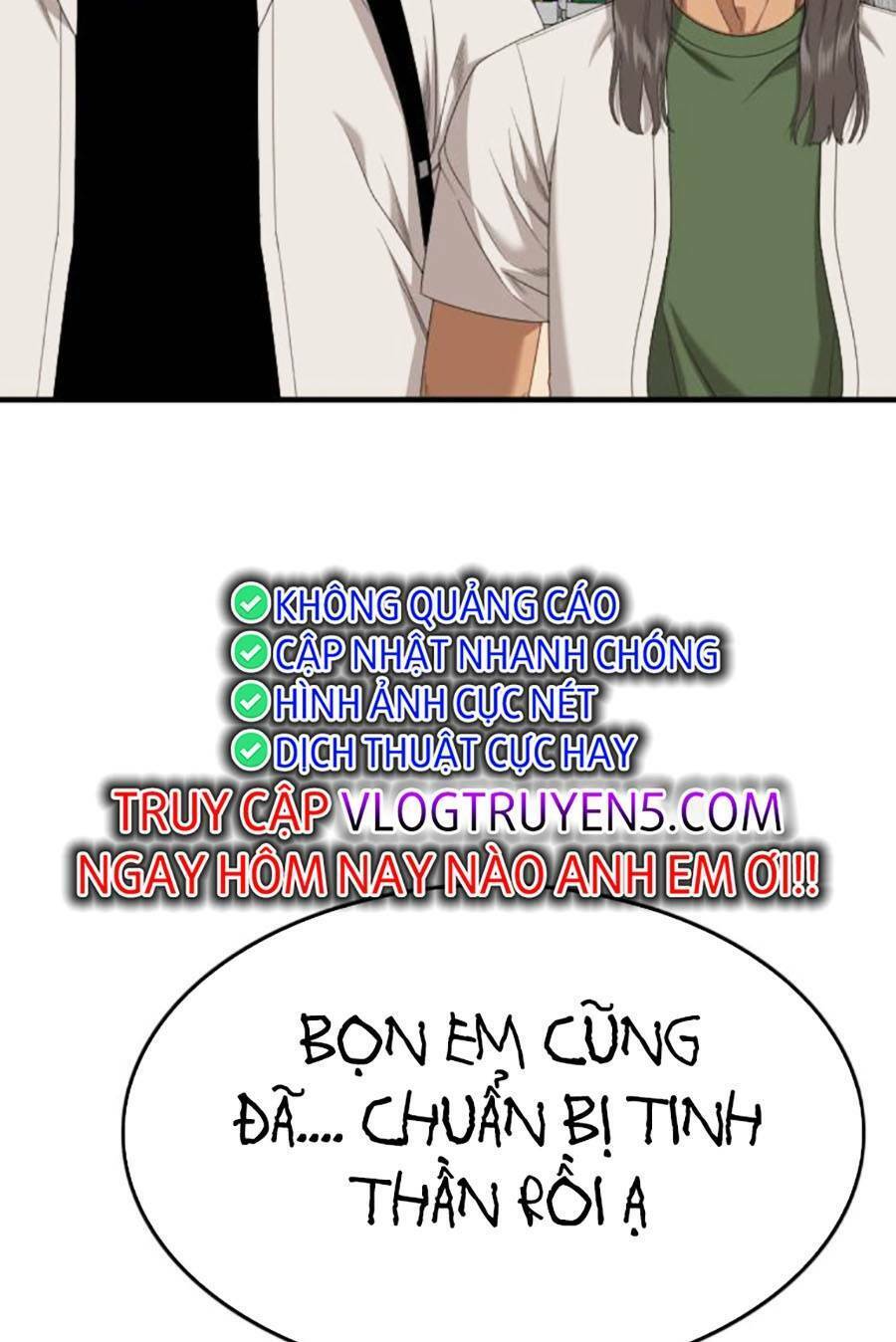 Chương 167