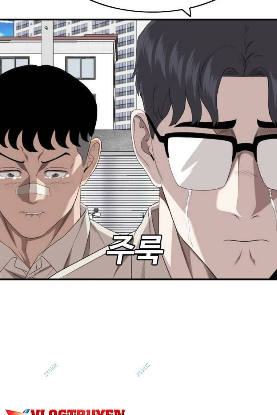 Chương 167