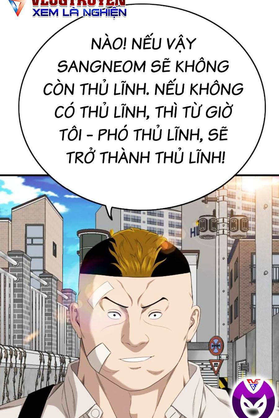 Chương 167