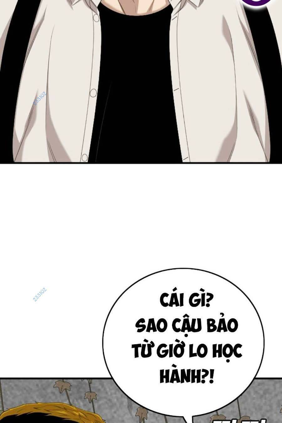 Chương 167