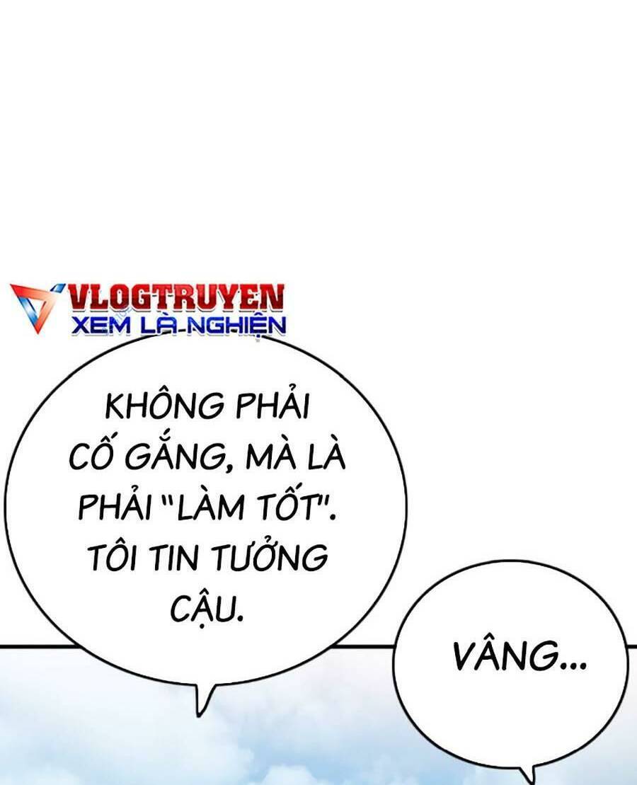 Chương 167
