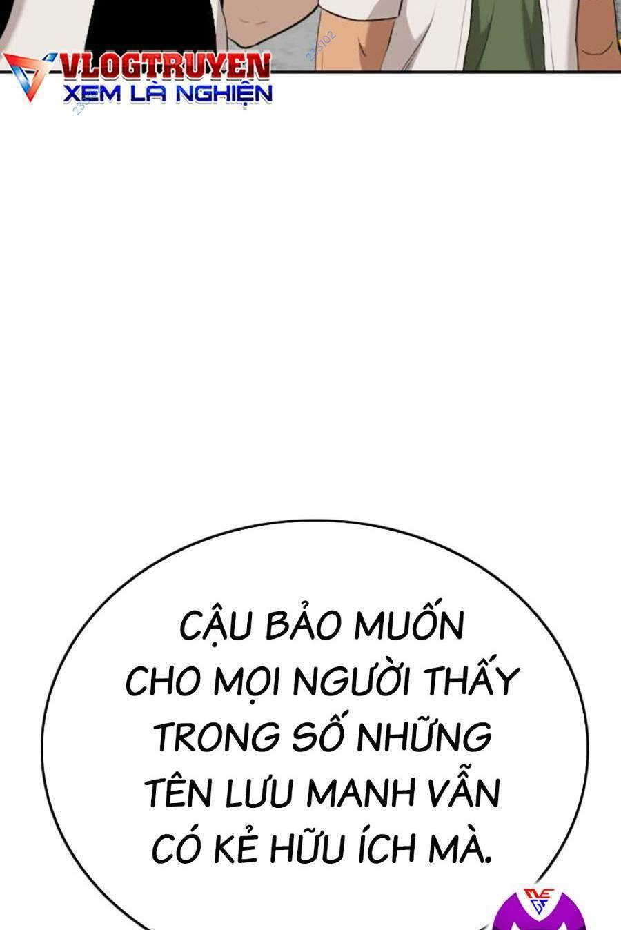 Chương 167