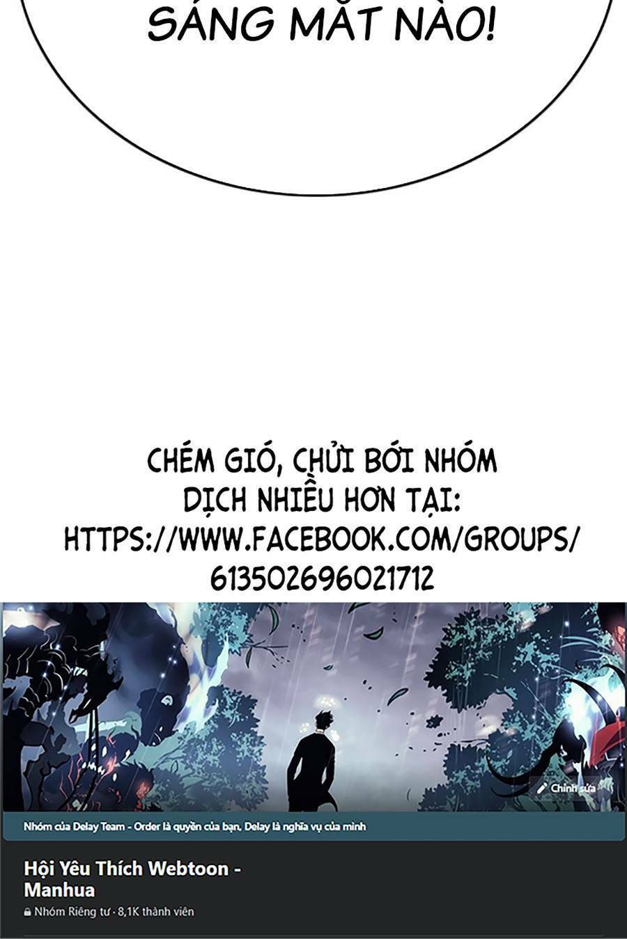 Chương 167