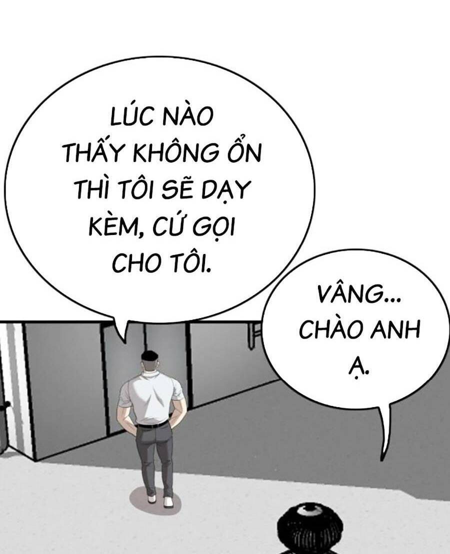 Chương 167