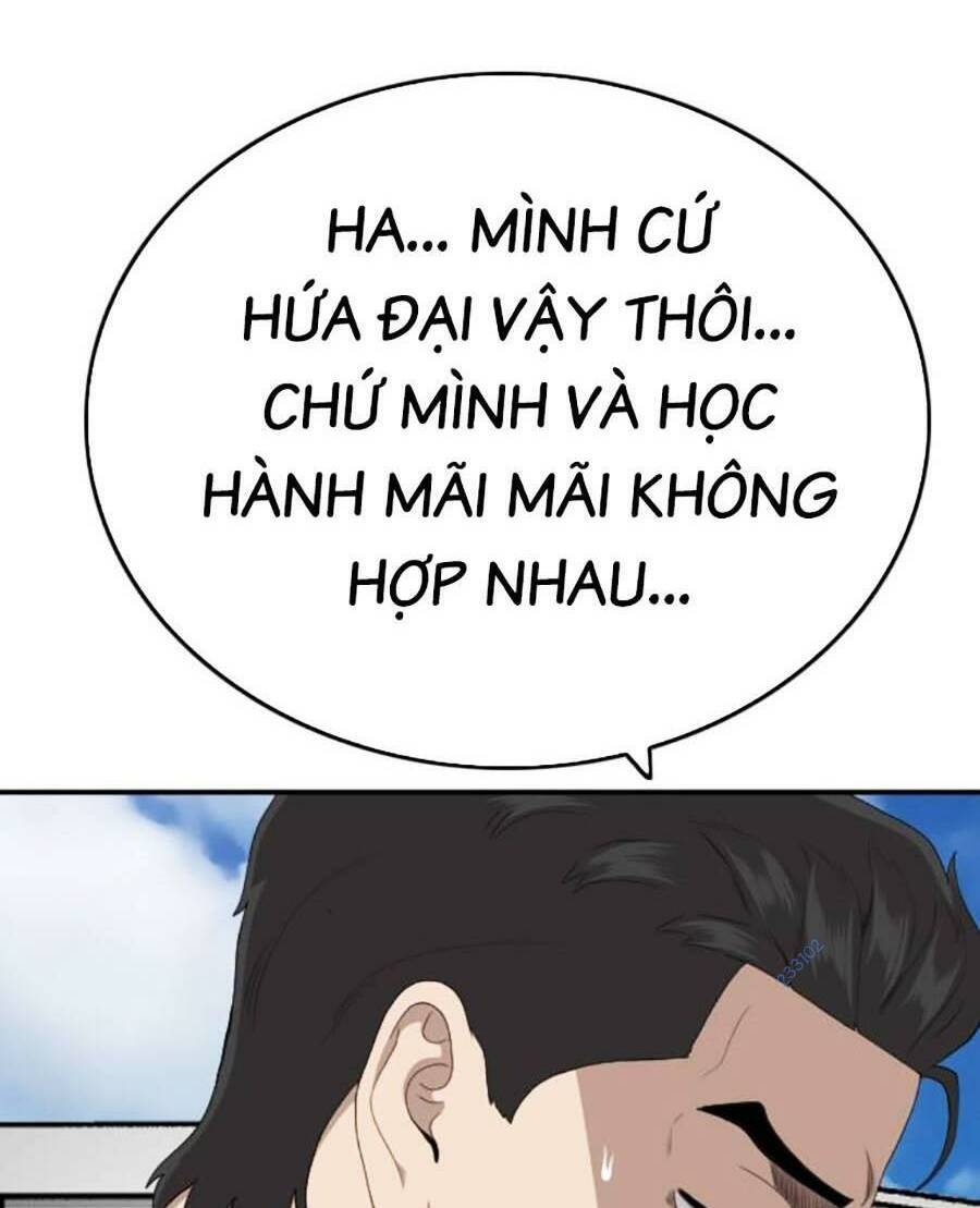 Chương 167