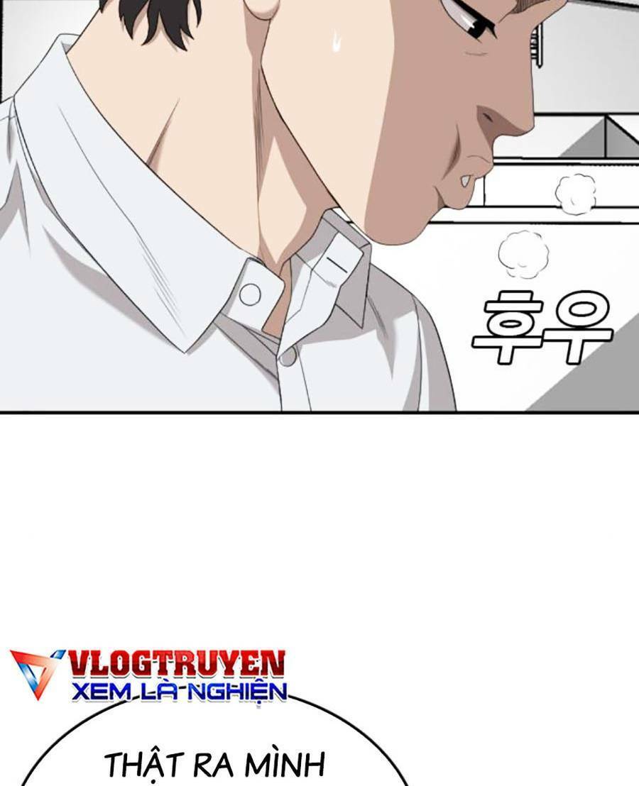 Chương 167