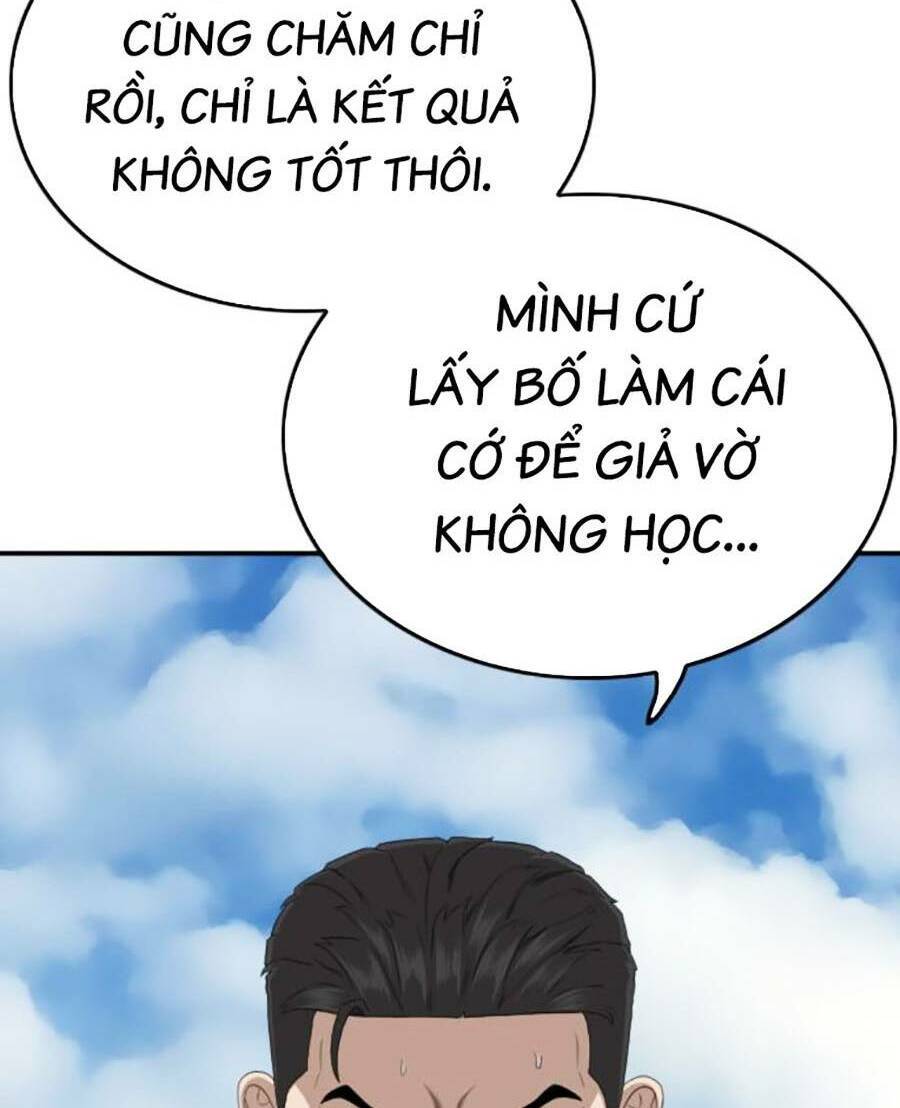 Chương 167