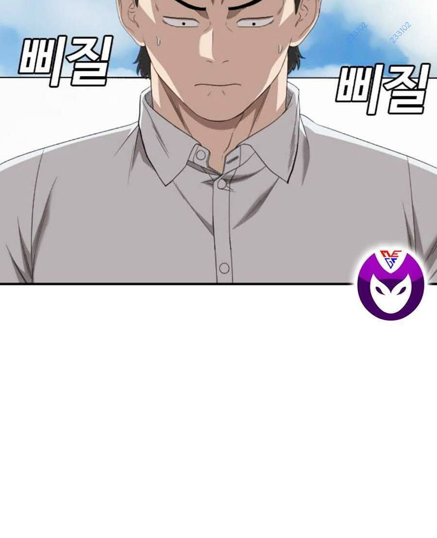 Chương 167