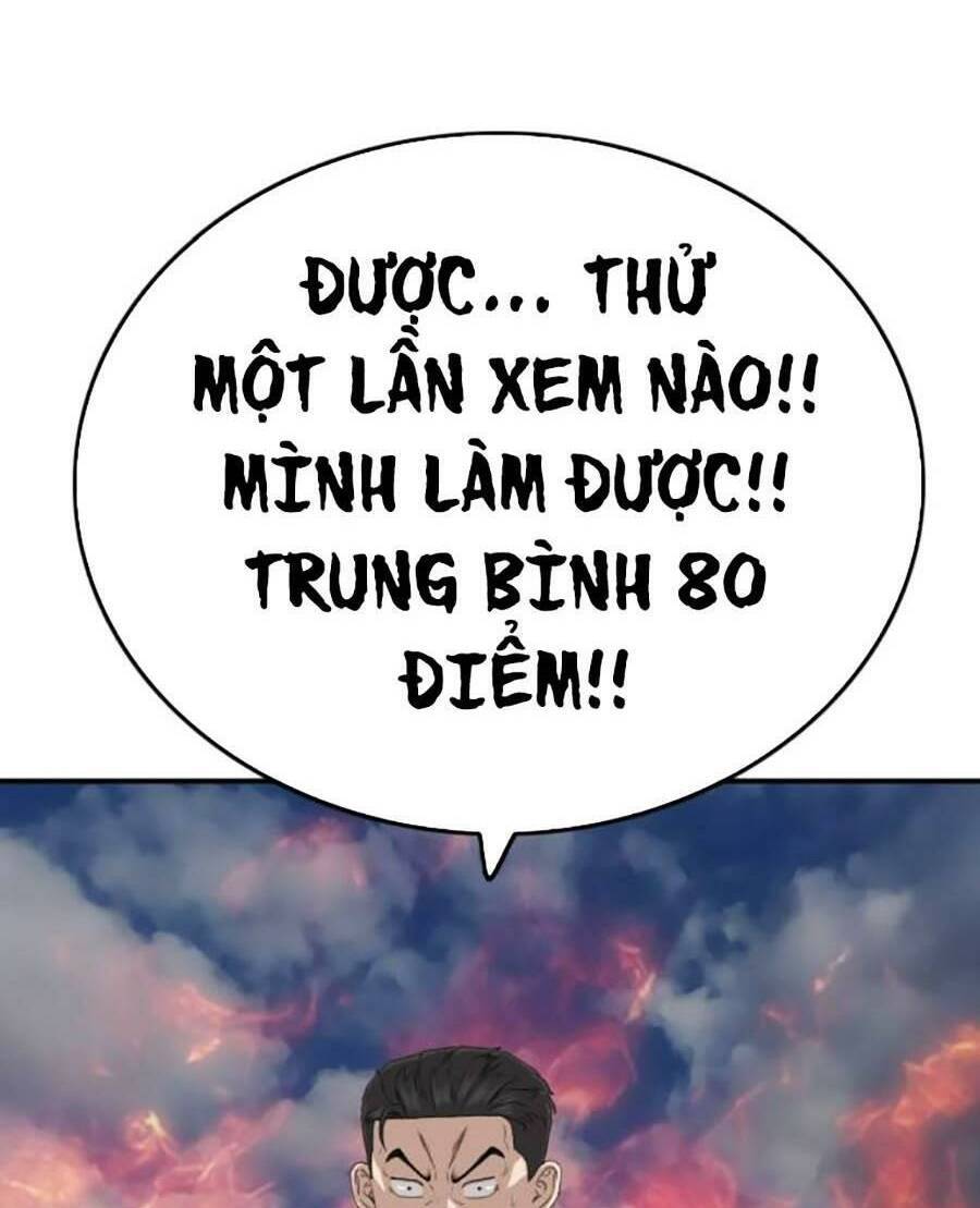 Chương 167