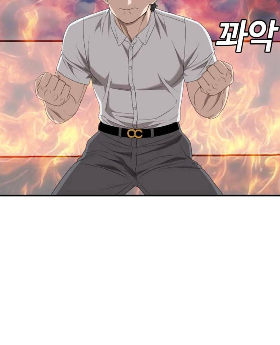 Chương 167