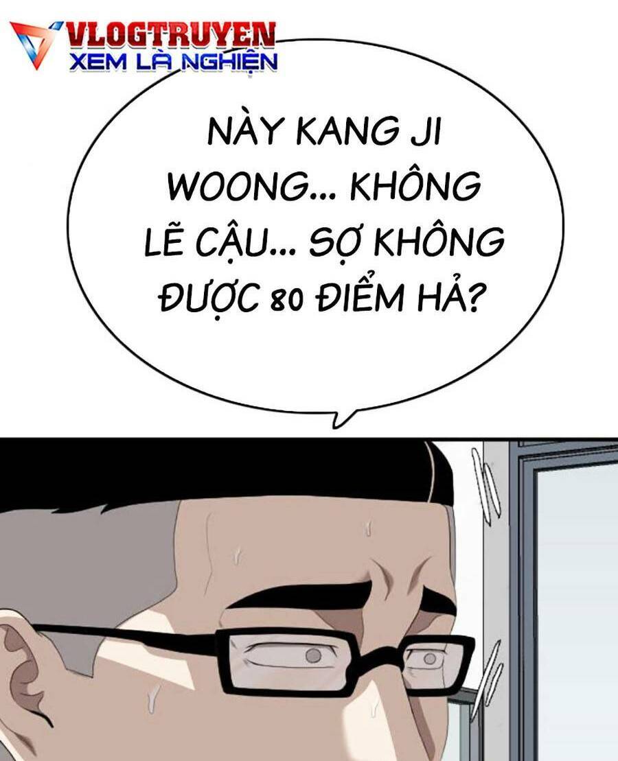 Chương 167