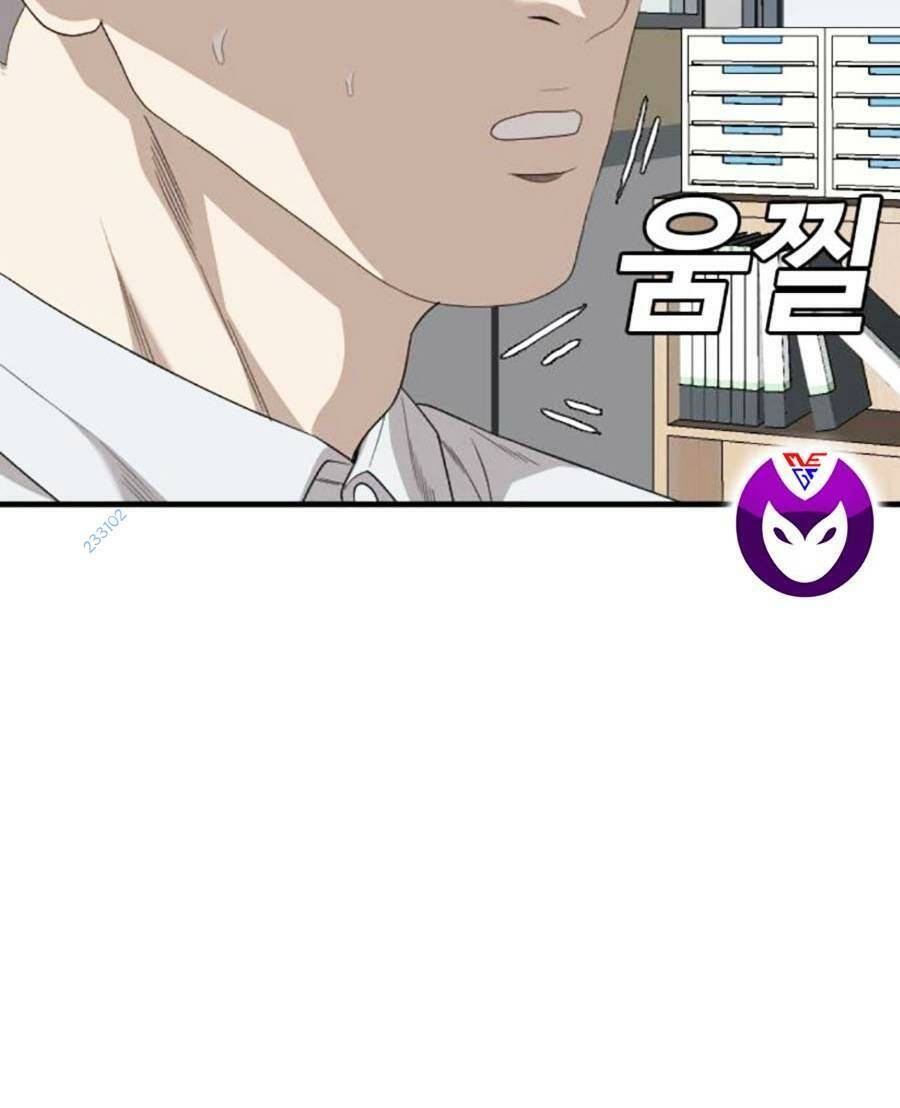 Chương 167