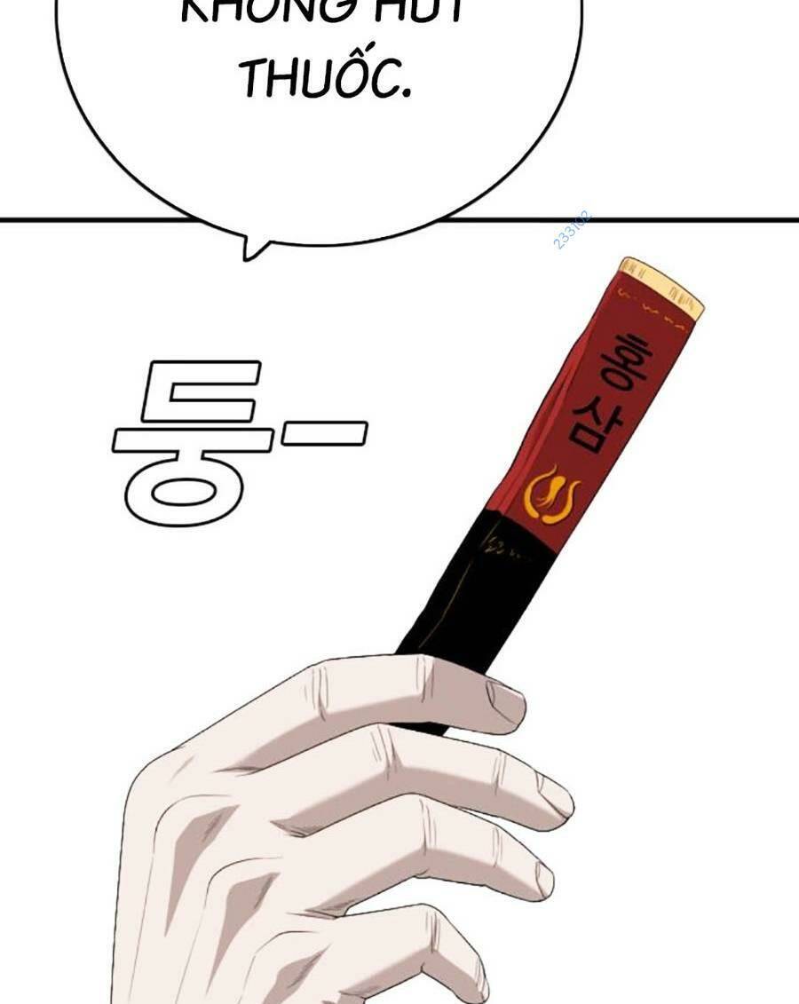 Chương 167