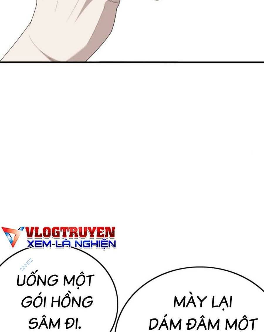 Chương 167