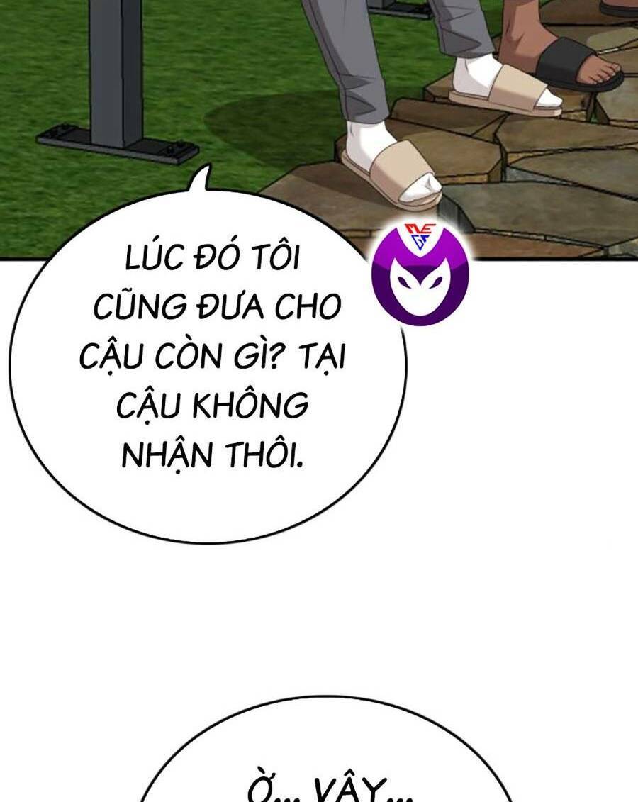 Chương 167