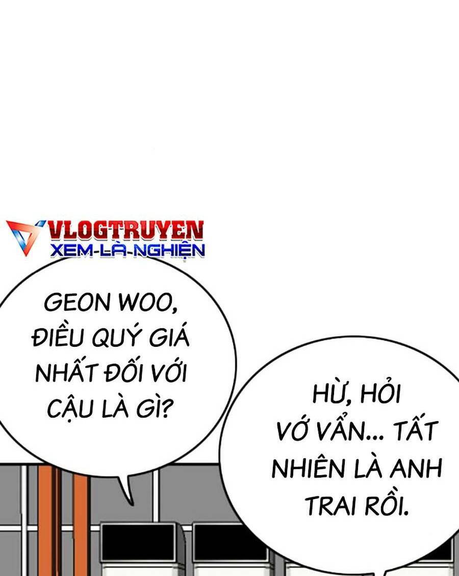 Chương 167
