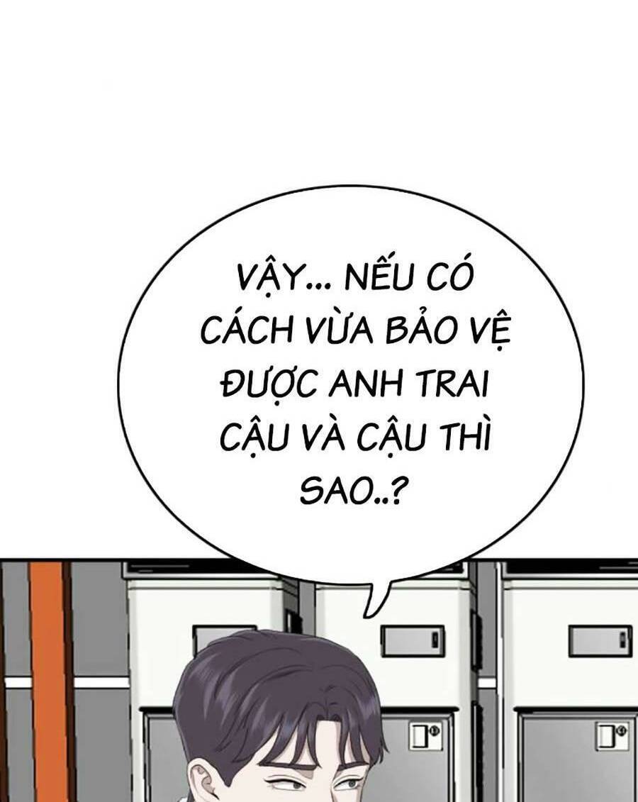 Chương 167