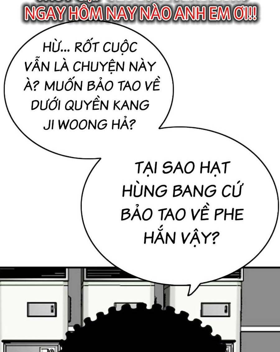 Chương 167
