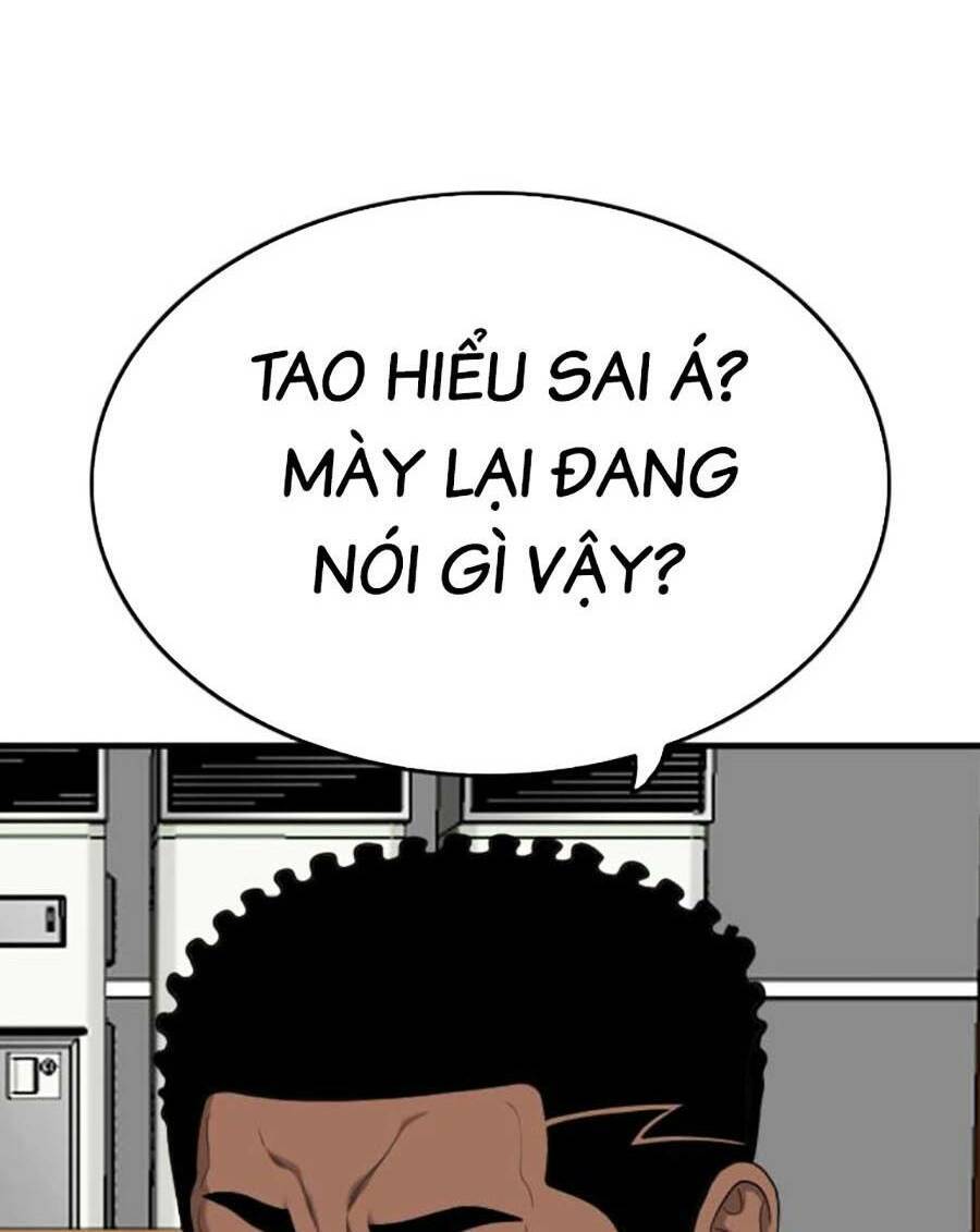 Chương 167