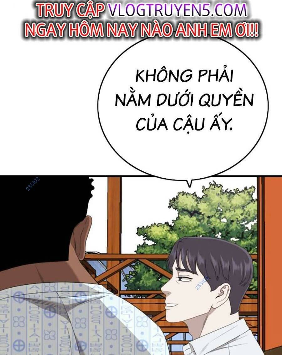 Chương 167