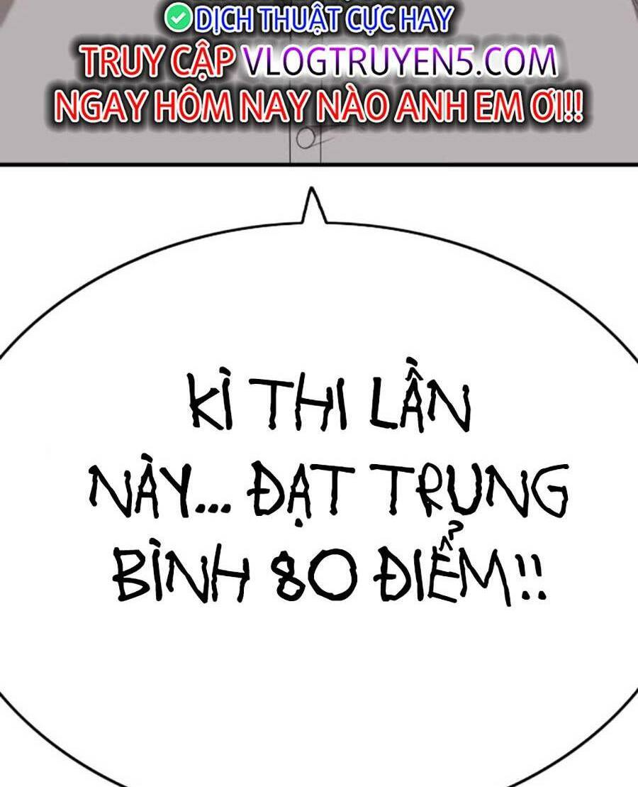 Chương 167