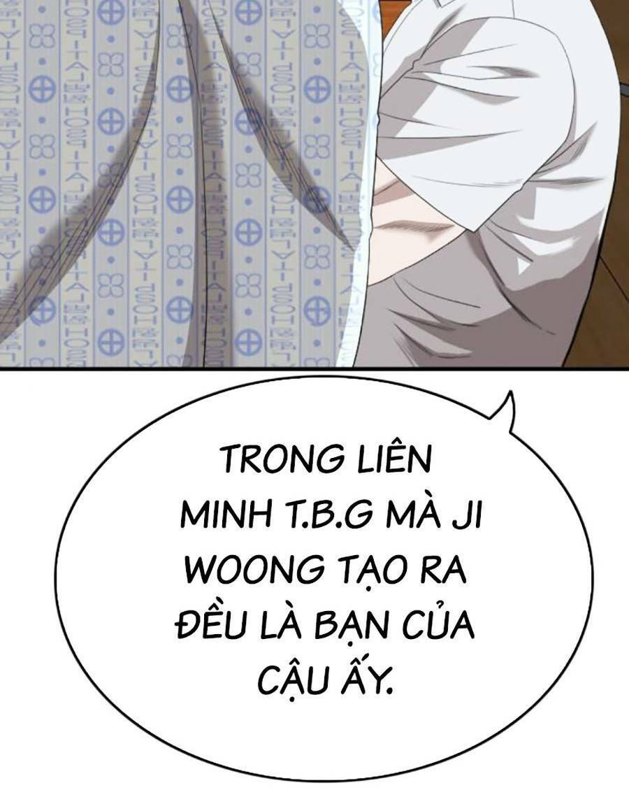 Chương 167