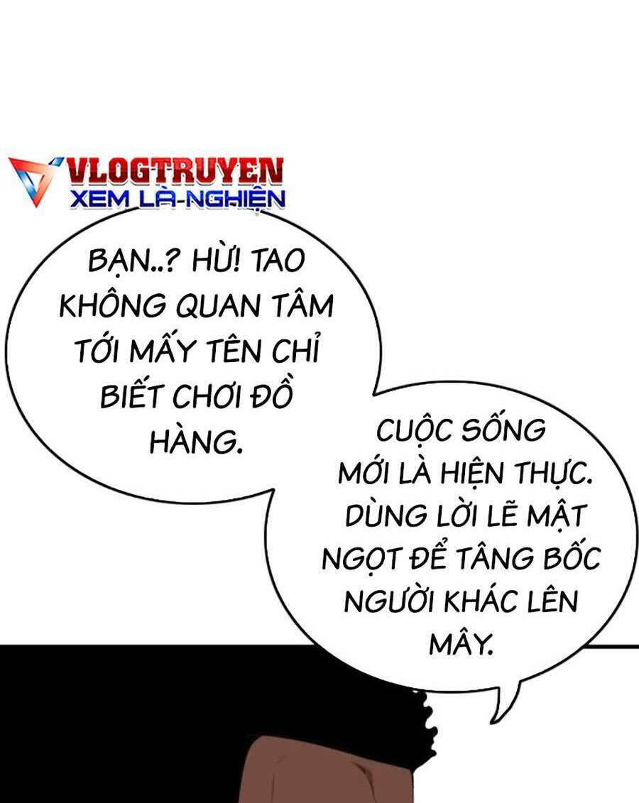 Chương 167