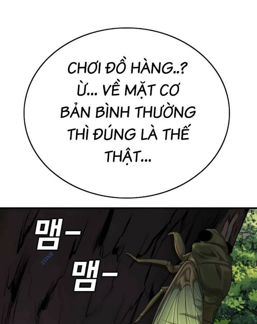 Chương 167
